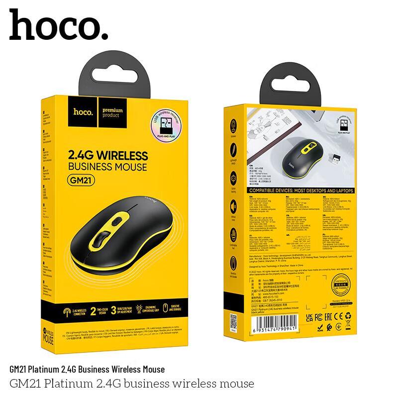 HOCO. GM21 Silent Bluetooth Mouse