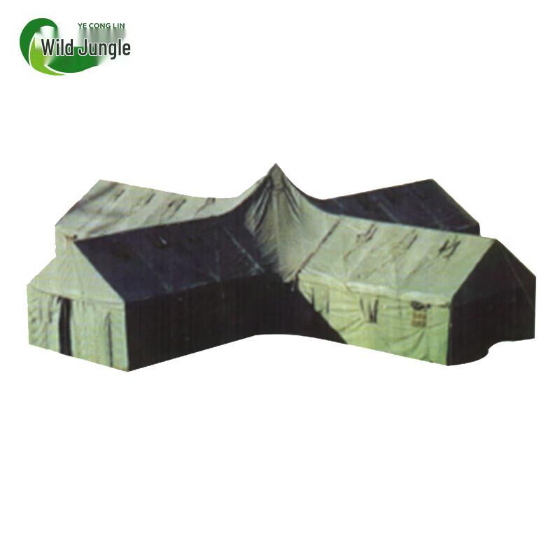 Old Jiang Jun Type 92 Outdoor Combination Tent