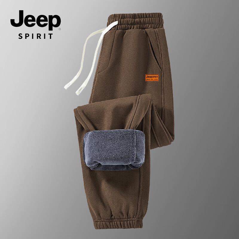 JEEP SPIRIT Men's Fleece Lined Tapered Sweatpants