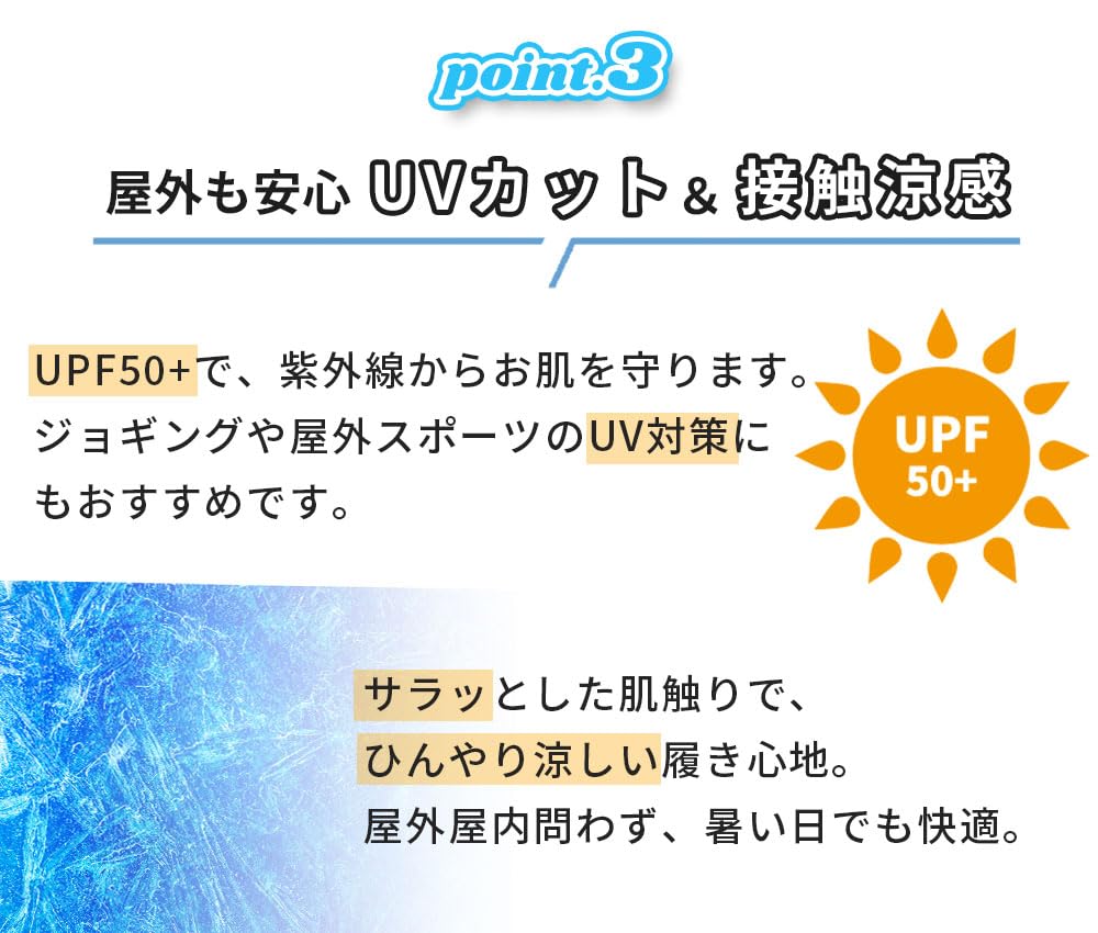 ZUM Amphibious Nylon Size ZDTA05 Leggings, 5/8 Length, Black, LL,