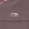 Li-Ning Unisex Youth Quick-Dry Ice-Feel Sports Shorts YKSW081