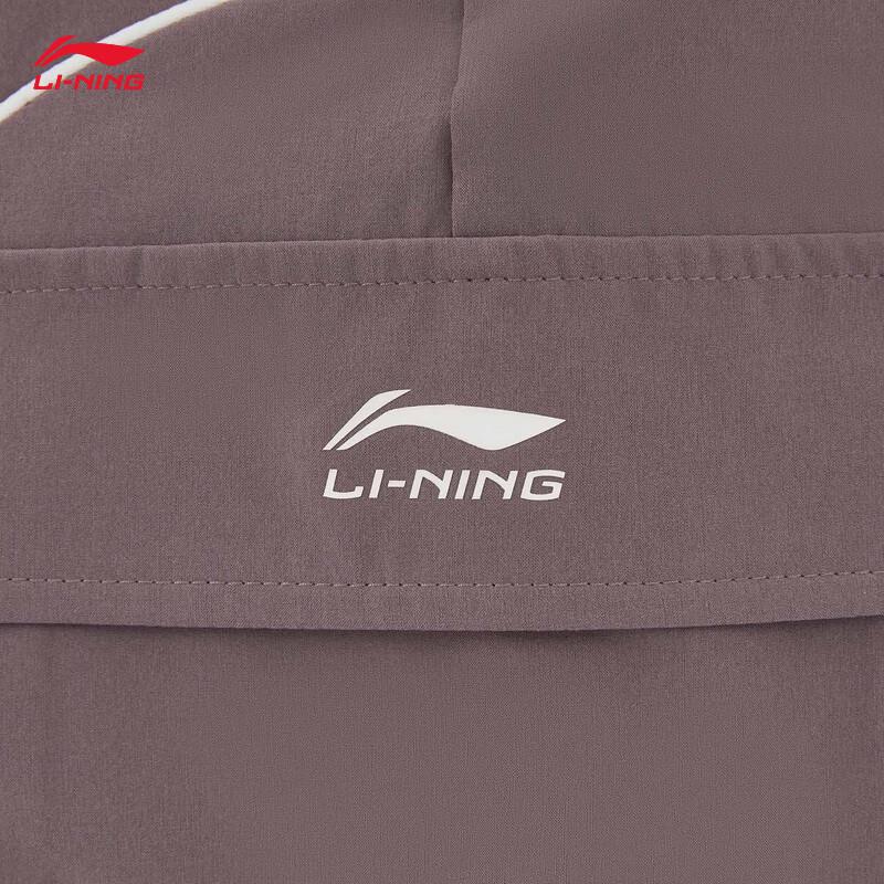 Li-Ning Unisex Youth Quick-Dry Ice-Feel Sports Shorts YKSW081