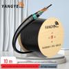Yangye YE-GYTA53 Outdoor Single-Mode Fiber Optic Cable