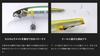 JACKALL Otriminnow Slim 104 Ghost Tama Ayu