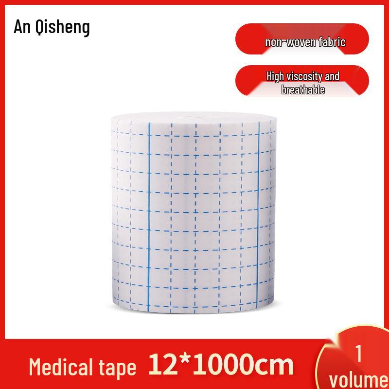Anqisheng Waterproof Breathable Medical Adhesive Tape - PU Film Wound Dressing Pain Relief Patch for Bathing