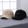Letter Embroidery Peaked Cap Korean Girl Outdoor Sun Visors Hat New Baseball Hat  for Women