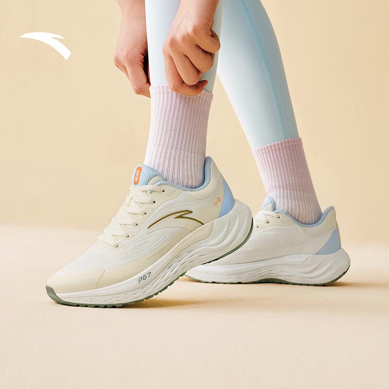 ANTA PG7 Women's Comfort Running Shoes