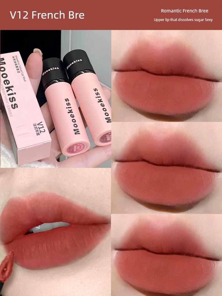 Lipstick Moko Shili Lip Mud V15 Smoke Pink Plum Lip Glaze Gray Pink Affordable Student Edition Authentic Official Flagship Store