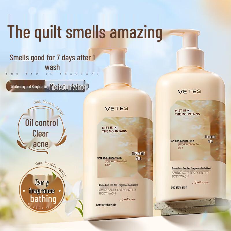 Vitress Amino Acid Tea Scent Shower Gel