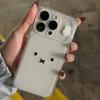 Luxury Cute Cartoon Miffy Clear TPU Phone Case For iPhone 13 14 15 16 17 Pro Max 16 Pro Max Lovely Miffy Shockproof Back Cover