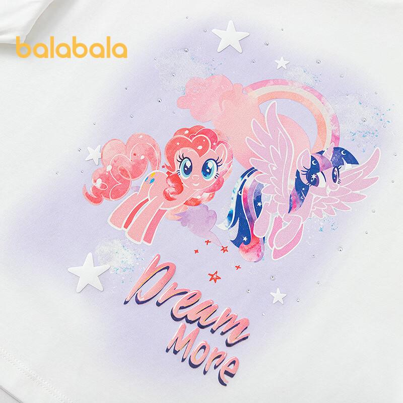 T-shirt à manches courtes à séchage rapide My Little Pony pour filles Balabala