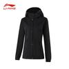 Li-Ning Unisex Water-Repellent Hooded Windbreaker Jacket
