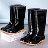 Rain shoes men's water shoes rain boots men's fishing bucket overshoes medium and high tube waterproof special rubber shoes