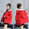 Winter 2024 Women's Short Cotton-Padded Korean-Style Loose Thick Jacket