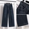 DIMANAF 2026 Autumn Winter  New Plus Size Women Wide Leg Denim Pants Elastic High Waist Straight Jeans Casual Trousers