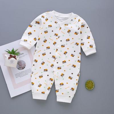 On the Clouds, the Sun, the Baby Indoor Culprit, PF-2251010 Size 66, Korea Best Childrens Clothes
