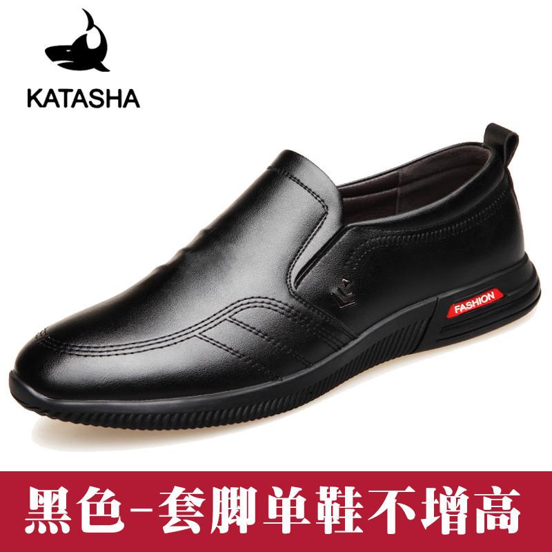 

Дышащая британская мужская повседневная обувь с круглым носком, мягкой подошвой, рабочая обувь и защитная обувь 44