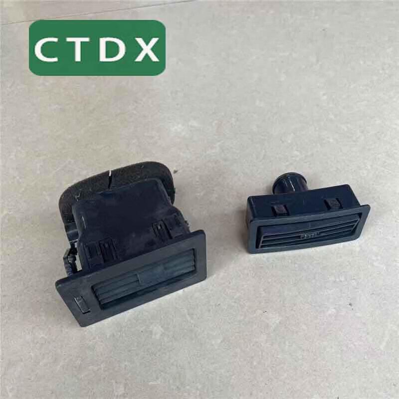 CTDX Dongfeng Mengshi EQ2050B Old Style AC Vent
