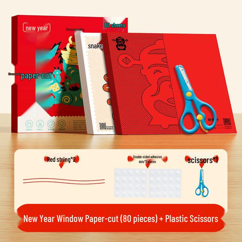 

2025 Chinese New Year Window Clings: Children s Handmade Traditional Folk Paper Cuttings