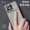 Case For Poco F6 Pro Case Luxury Leather Back Cover For Xiaomi Poco F6Pro 5G Redmi K70 Camera Protect Silicone Shockproof Bumper