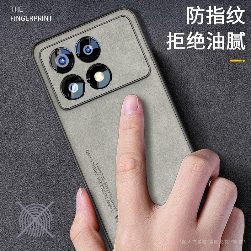 Case For Poco F6 Pro Case Luxury Leather Back Cover For Xiaomi Poco F6Pro 5G Redmi K70 Camera Protect Silicone Shockproof Bumper