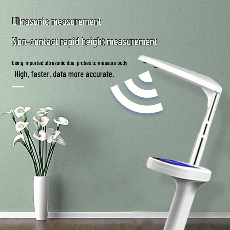 Zhouyue Hengsheng Smart Bluetooth Ultrasonic Height & Body Fat Scale (CN version)