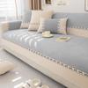 Chenier Sofa Cushion Is Universal In All Seasons, Simple Non-slip Light Luxury Backrest, New Seat Cushion Cover Cover Cloth Towel