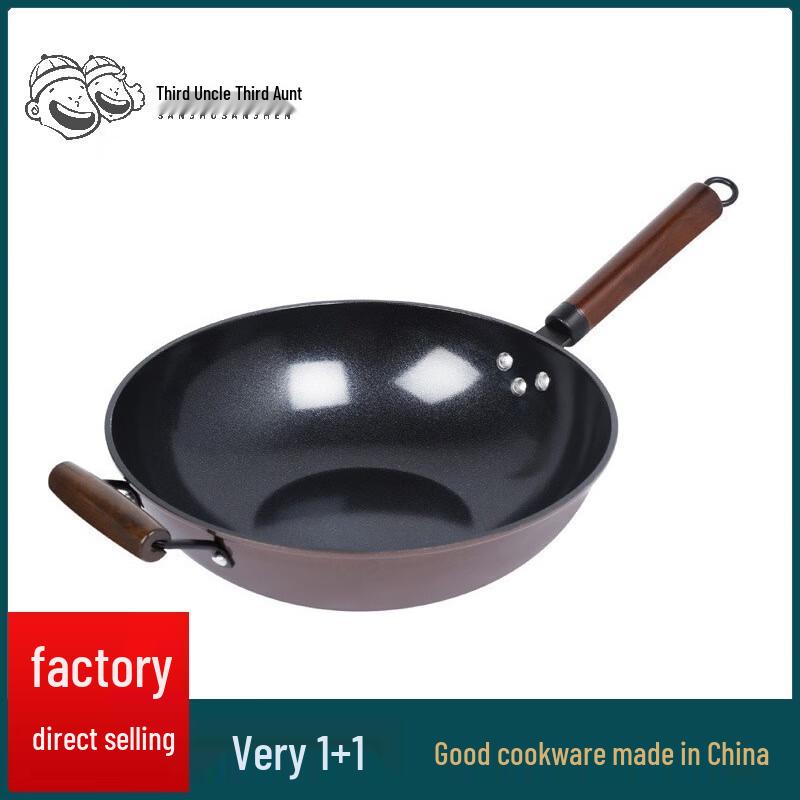 

32cm Ceramic Non-stick Stir-fry Wok