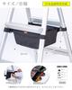 Stepladder Under-Bag [Improved Work Efficiency] Lightweight, Easy to Install, Foldable, for Stepladders