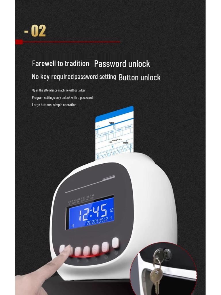 Puwei Card-Based Attendance & Punch Clock Machine for Employee Commute Tracking