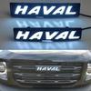 For Haval Series LED Logo Daytime Running Light Dargo Jolion\\H6\\F7\\F7X  Front Grill Backlight Sticker Replace Emblem Labeling