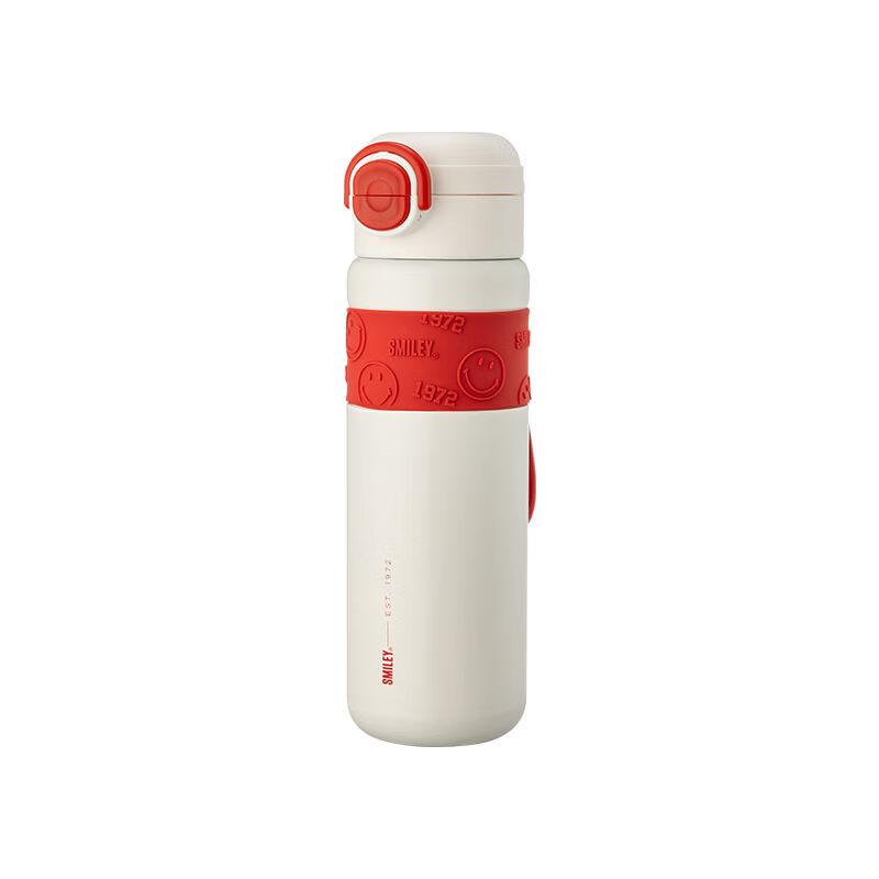 SMILEY Stainless Steel Portable Mug