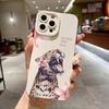 Floral Pattern Tiger And Leopard Painted Phone Case For iPhone 16 Pro Max 16E 13 12 11 14 Pro 15 Plus Mini X XR XS Max Cover