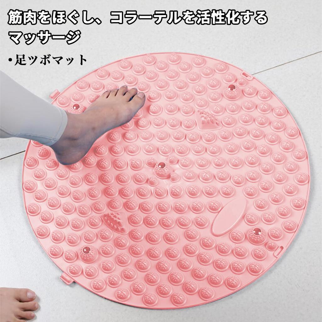 Round Foot Reflexology Acupressure Mat for Foot Weight Foot Ergonomic Reflexology Fatigue Relief Diameter Soft, Mat, Massage, Loss, Pressure, Mat,