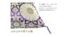 Domestic Gozen Zabuton Buddhist Altar Zabuton Shinkintsu Obon Buddhist Altar Memorial Service "Lotus/Purple"