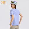 361° Women's Cool-Dry Short Sleeve T-Shirt