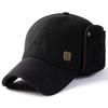 Men's windproof baseball cap - autumn/winter, large head size, hard top, ear protection, fleece lined, extra thick, warm, outdoor, dad hat