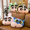 Crayon Shin Big Head Pillow Salted Egg Superman Doll Bed Accompanying Plush Toy Gift Exchange