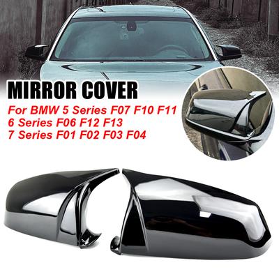 Side Wing Rearview Mirror Cover Cap For BMW 5 6 7 Series F01 F02 F03 F04 F06 F07 F10 F11 F12 F13 Carbon Black High Quality Types