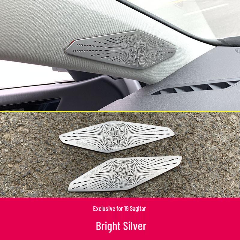 19-25 Решетка динамика передней стойки и кольцо динамика двери Sagitar, набор для модификации интерьера