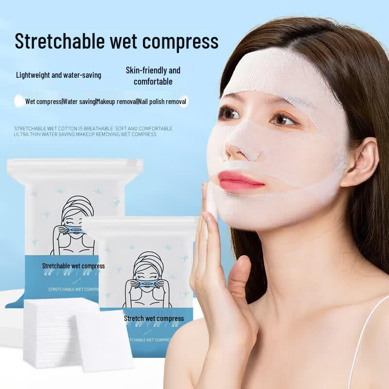 NHGAD Stretchable Facial Cotton Pads