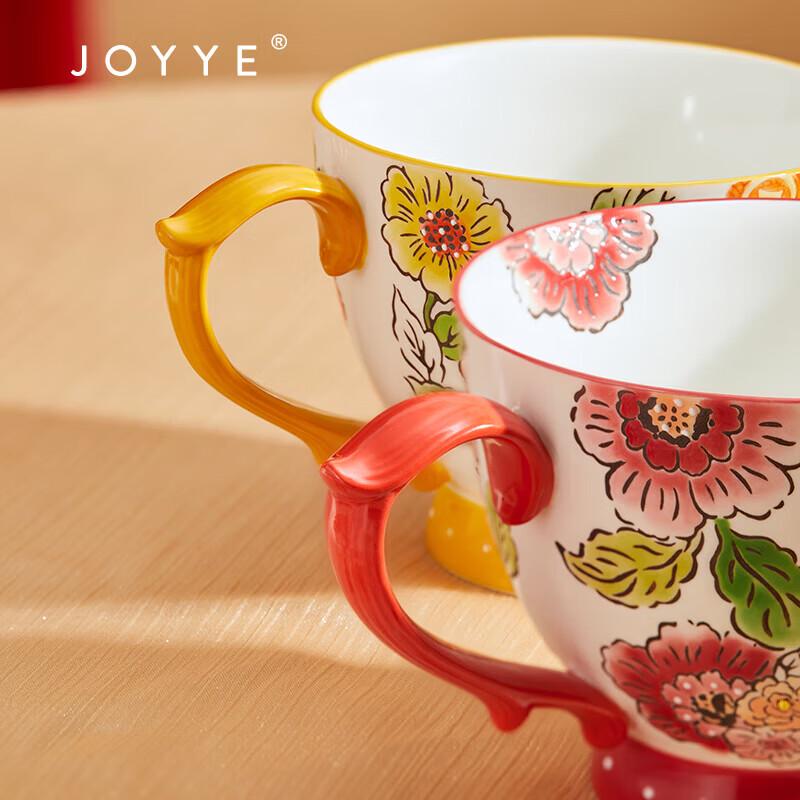 JOYYE Underglaze Ceramic Art Mug Set