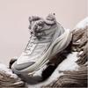 Anta Hiking Series White Grey Fur Lined Mens Winter Boots 912448909-1
