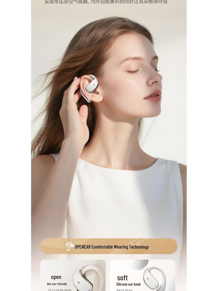 New Wireless Noise-Cancelling Bluetooth Earphones with Panoramic Sound for Running and Sports
