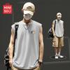 Men's Quick-Dry Sports Vest