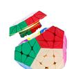 Bucubke QY Qiheng S2 Mega Gaminx 3x3 Magic Cube, Authentic Stickerless QY Dodecahedron 2024 Cube Puzzle Magic Cube, QY Qiheng V2 Mega Gaminx Cube