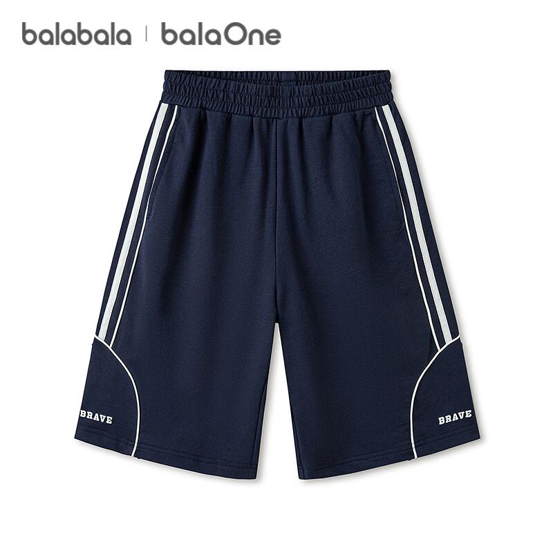 Balabala Boys  Summer Straight-Leg Sweat Shorts 130
