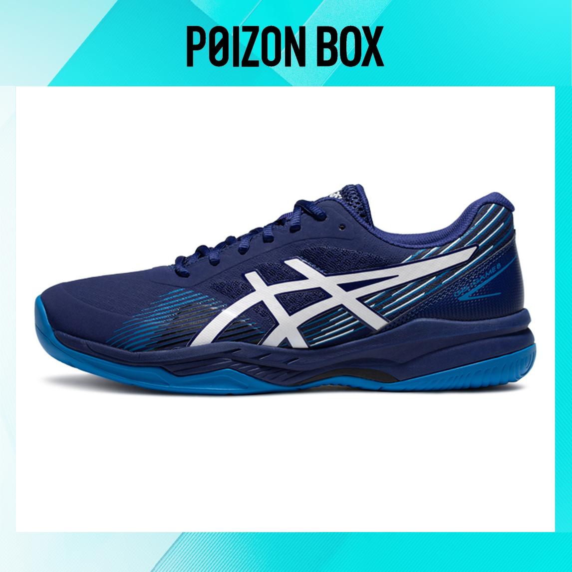 

кроссовки Male Asics Gel-Game 8 Tennis shoes 1041A192-407
