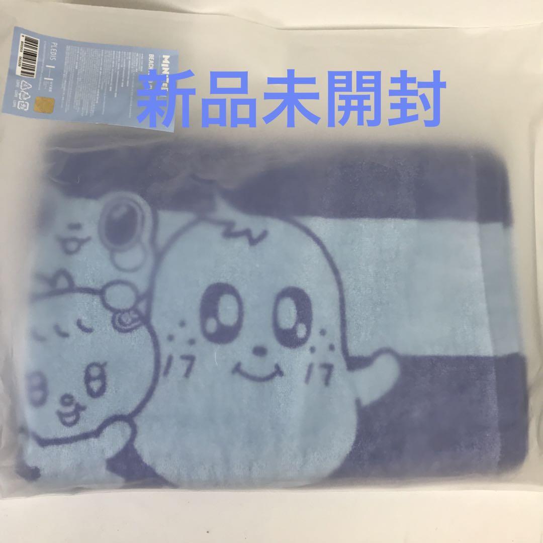 

[USED] SEVENTEEN MINITEEN Pop-up Beach Towel