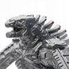 Godzilla Vs Kong Obří Mechagodzilla Hračka Akční Figurka K